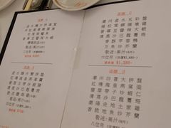 -潮江春(荃湾广场店)