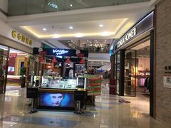 -碧乐城(无锡梁溪店)