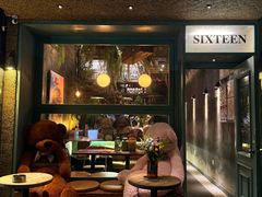 -食陆号·新式台湾创意菜(苏州首店)