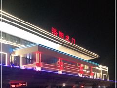 -洛阳龙门站