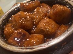 石锅香芋-成事园(兰溪店)