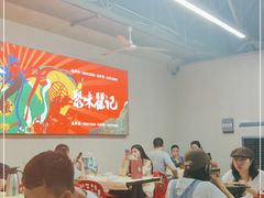 -聚味瞿记·龙虾堂(树木岭店)