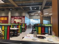-味逍遥牛肉火锅(万江旗舰店)