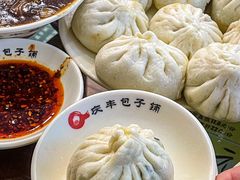 -庆丰包子铺(西单店)
