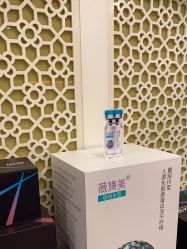 -苏亚医美·高端注射明星整形机构