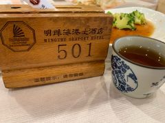 -明珠海港大酒店