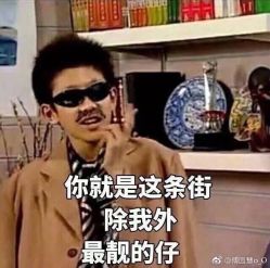 -韩莱科技美肤连锁