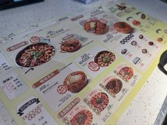 -黄记煌三汁焖锅(顺义华联店)