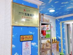 -来之顺海鲜菜馆·青岛菜(栈桥店)
