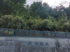 -金陵一哥龙虾(水木秦淮店)
