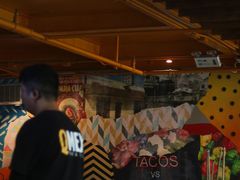 大堂-Q MEX 库迈墨西哥餐吧(三里屯店)