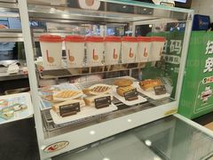 -德克士(北关店)