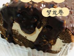 -幸福蛋糕坊(金顶街店)