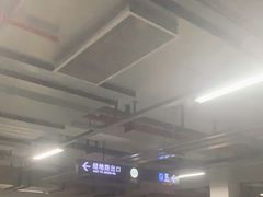 -经纬汇-停车场