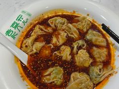 -袁记云饺(西安路店)