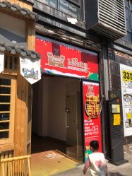 -LePark乐派亲子餐厅(33小镇店)