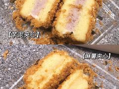 芋泥肉松-一只小云朵a little cloud