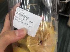 -大葱柠檬茶scallionlemontea(中山八路富力店)
