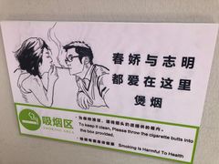 -兰桂坊