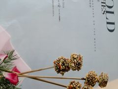 -木棉花开(中心城店)