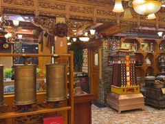 -宗巴雍姆藏餐府