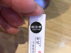 -头壹号饸饹面·大油条(常营店)