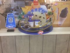 -DQ·蛋糕·冰淇淋(金桥店)
