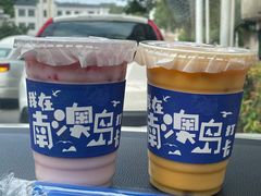 -南澳岛打卡果汁冰公司
