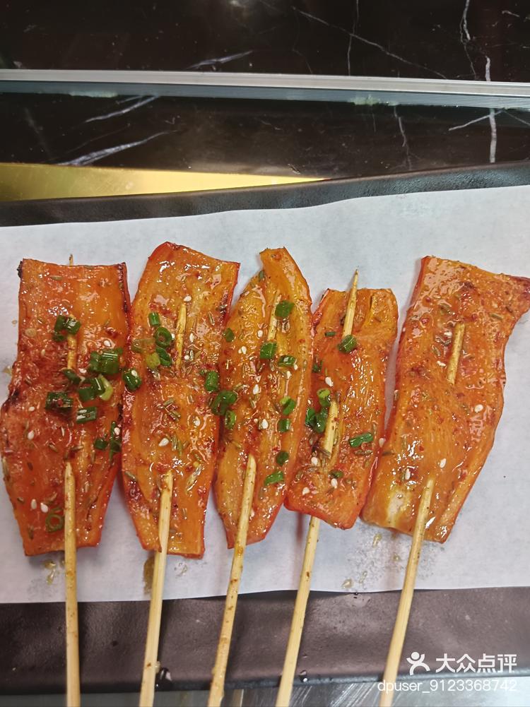 标题:🔥夏日解暑神器来袭!烤大红椒🌶
