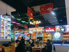 -蛙一刀·麻椒鱼火锅(金仙桥店)