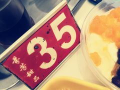 -芬芳甜品(体育东横街店)