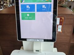 -华农酸奶文化馆