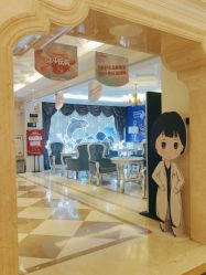 -昆明梦想医疗美容医院