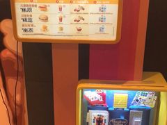 -麦当劳(江湾镇店)