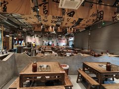 -袁山山重庆火锅(丈八北路店)