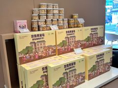 -奈雪的茶(广州万菱汇PRO店)