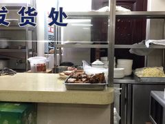 -玉华饮食店(茅台路店)