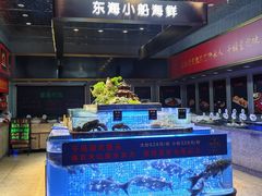 -鸽子侯·家宴·平价海鲜(绿地店)