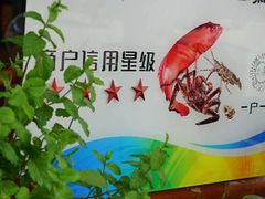 -三亚火车头万人海鲜广场