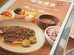 -MUJI无印良品(顺城店)
