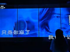 -欢乐迪KTV(观音桥未来国际店)