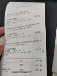 -丝芙兰Sephora