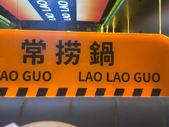 -HALO广场(梨园路店)