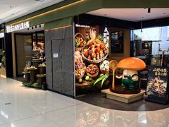 -万达广场(惠州大亚湾店)