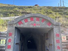 -可可托海景区