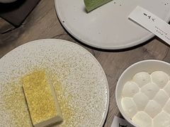 -元古雲境(太古里店)