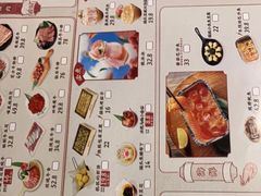 -猫抓烤肉(春熙路店)