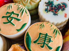 -北京稻香村(甘家口店)