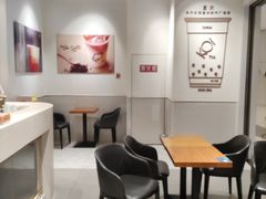 -KOI Thé(南坪协信星光时代广场店)