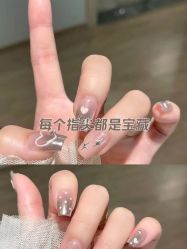 -赢韵美甲美睫瑞士净斑中心